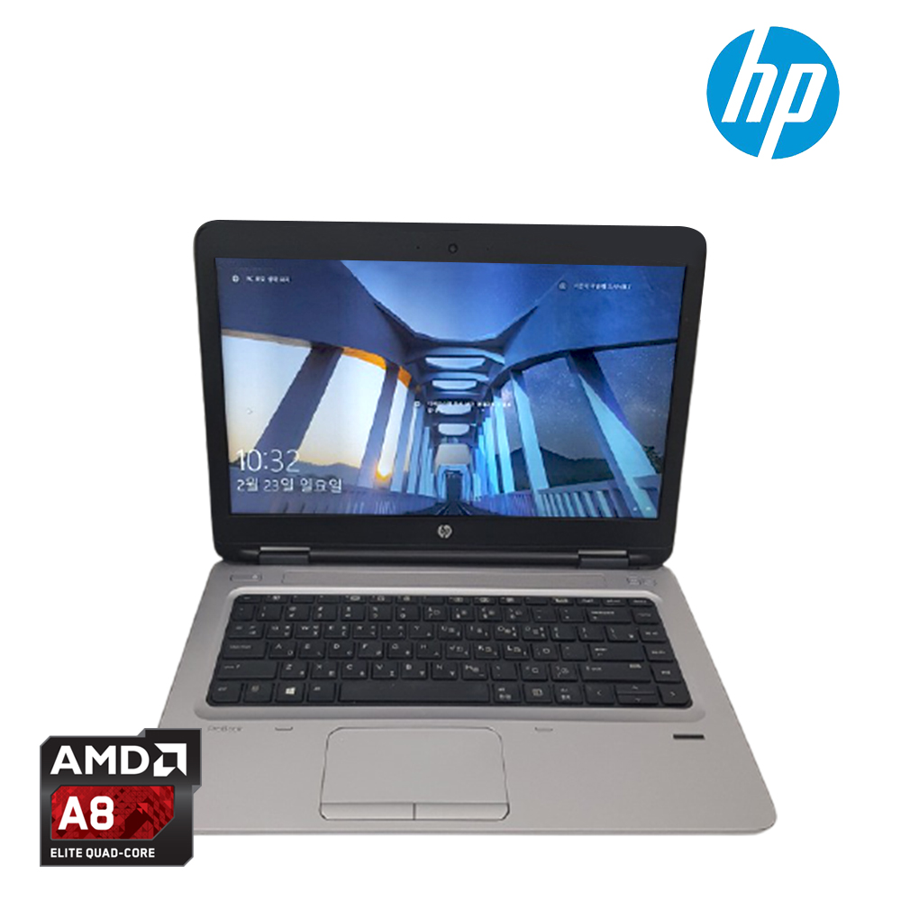 ※ HP i5-6세대급 가성비 노트북 빠른업무처리 강추 램8기가 SSD변경 업그레이드