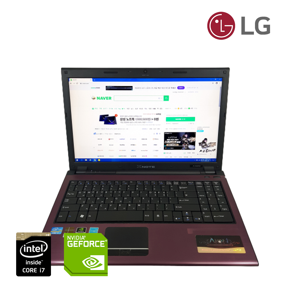 LG i7쓰레드 옥타코어 지포스 외장 그래픽 탑재 SSD 노트북 (램 16, 용량 총 1240G 업그레이드 가능!!)