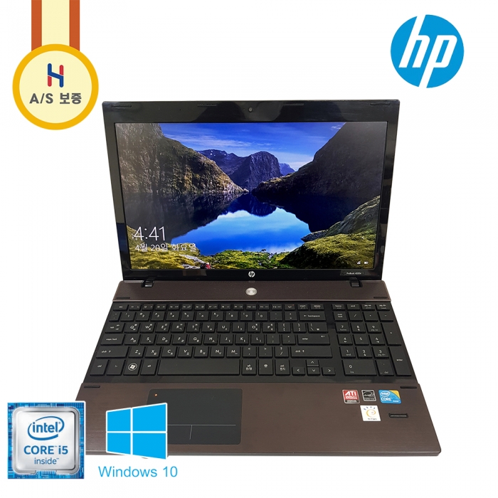 HP 프로북 i5 SSD 15.6인치 업무용, 인강용, 영상시청용 가성비 노트북 (용량 448G 업그레이드!)