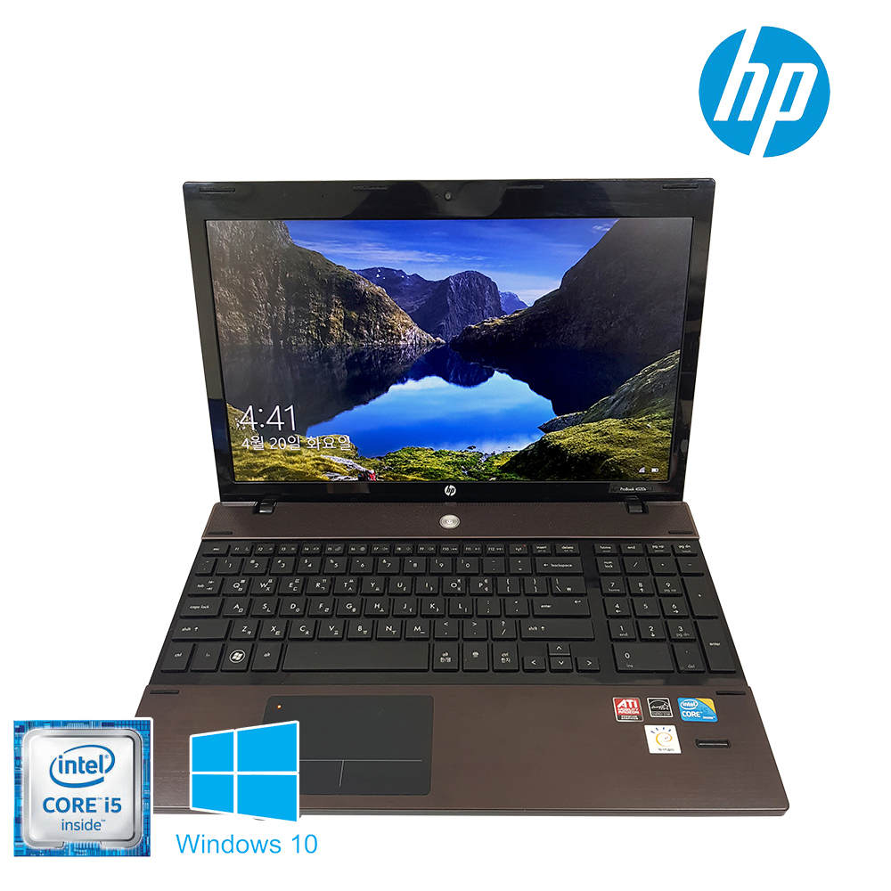 HP 프로북 i5 SSD 15.6인치 업무용, 인강용, 영상시청용 가성비 노트북 (용량 448G 업그레이드!)
