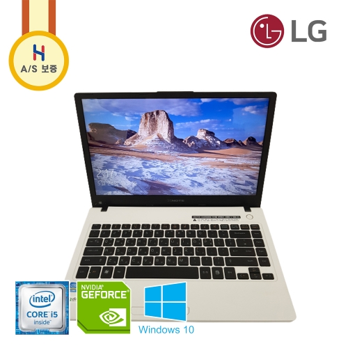 LG 엑스노트 i5 14인치 지포스 GT520 외장 그래픽 장착 SSD 가성비 노트북 ((인강용 , 사무용 추천!!)