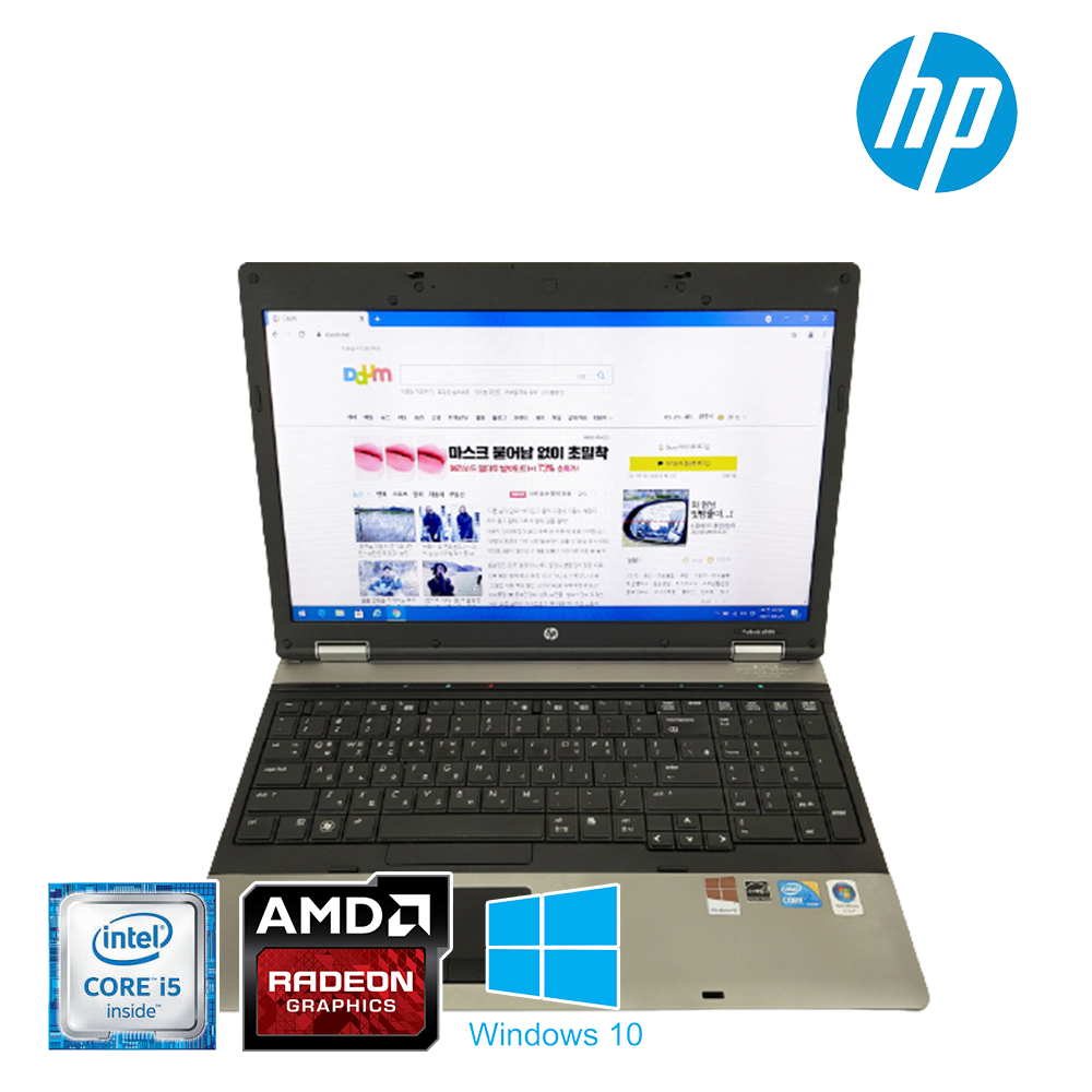 B급 가성비 HP i5 라데온 외장 그래픽 SSD 프로 노트북 (우측 숫자패드, 문서작업용)