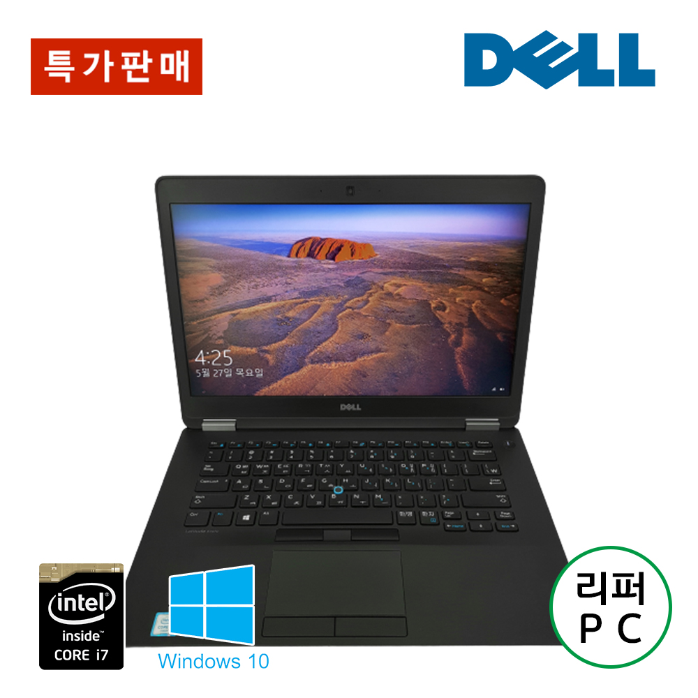 [2차재입고] i7 가성비 매트블랙 델 프리미엄 노트북 (백라이트 키보드, 고사양/3D 작업 가능)