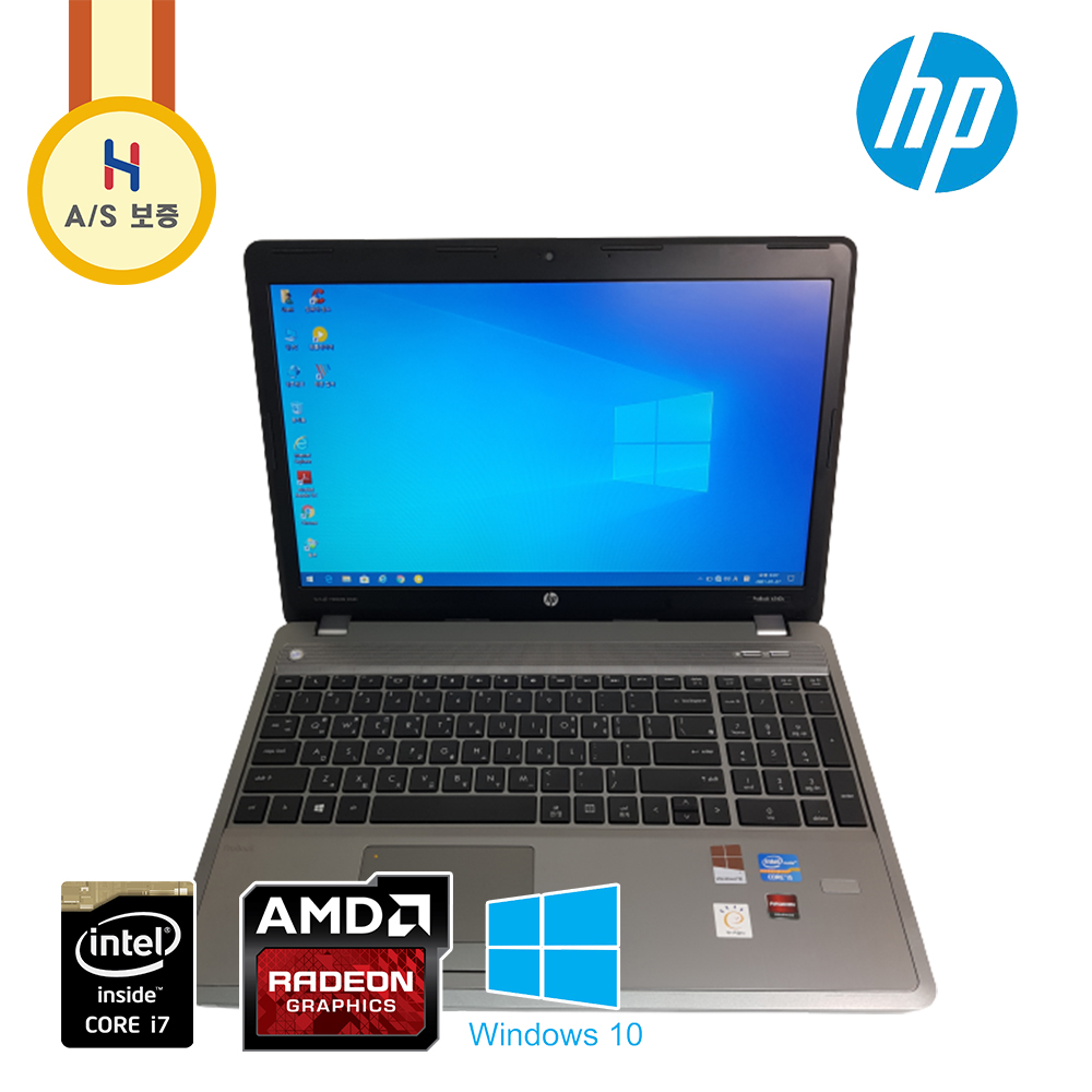 HP 프로 15.6인치 i7 SSD 노트북 (램 16G,용량 1240G Full 업그레이드 가능!!)