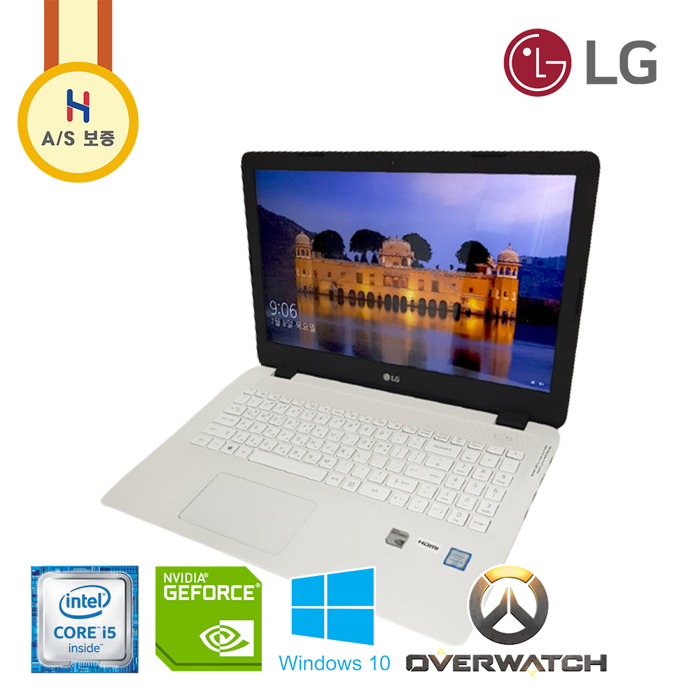 ＃A급 LG 15.6인치 게이밍 노트북 지포스 940MX M.2 SSD SATA 장착 (DDR4 8기가,용량 총 628G)