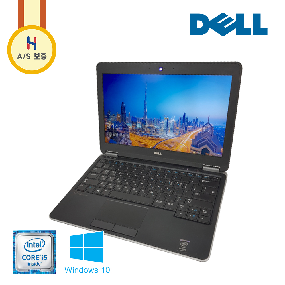 휴대성 좋은 DELL i5 가성비 노트북 (M-sata 초고속부팅,램8기가 업그레이드)