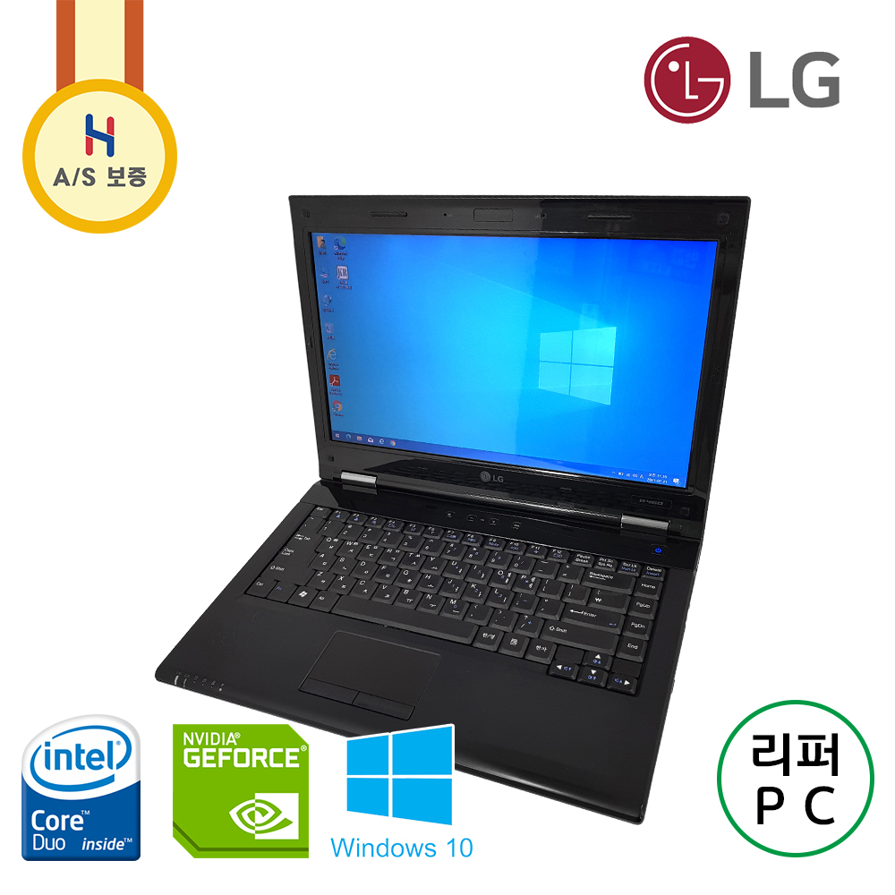 [B급할인] LG 엑스노트 14인치 SSD 지포스 그래픽 탑재 노트북!! (사무용,인강용 강력추천!!)