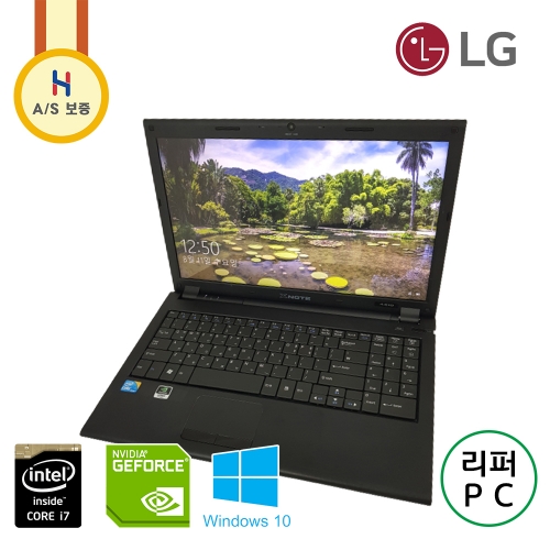LG i7 쓰레드 지포스 GT 외장 그래픽 탑재 SSD 노트북 (LED 디스플레이, 1600×900)