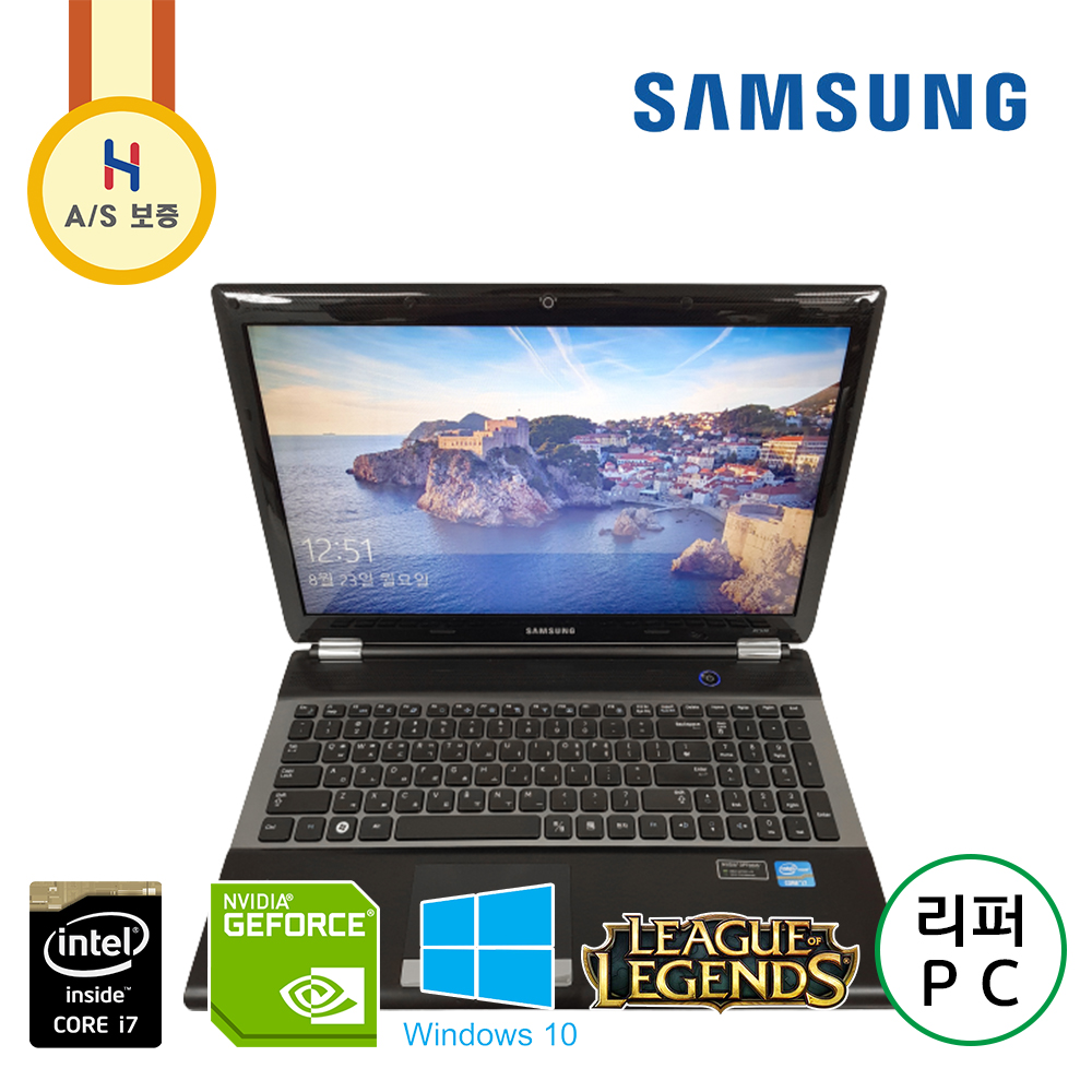 삼성 i7 QM SSD 장착 지포스 GT 540 그래픽 노트북 (SSD 240G, 램 8G 업그레이드!!)