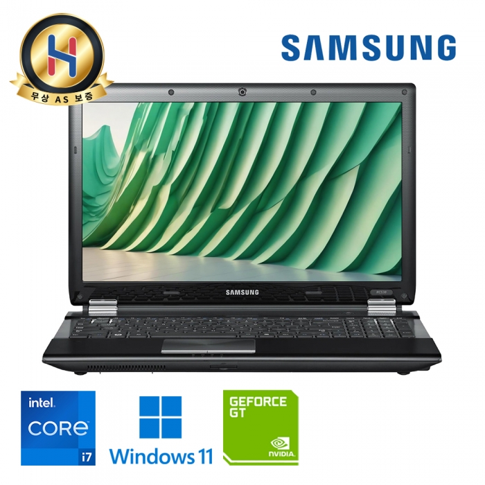삼성전자 센스 블랙색상 코어 i7 지포스 GT540M 탑재 실속형 가성비 노트북 SSD 업그레이드 완료 윈도우11