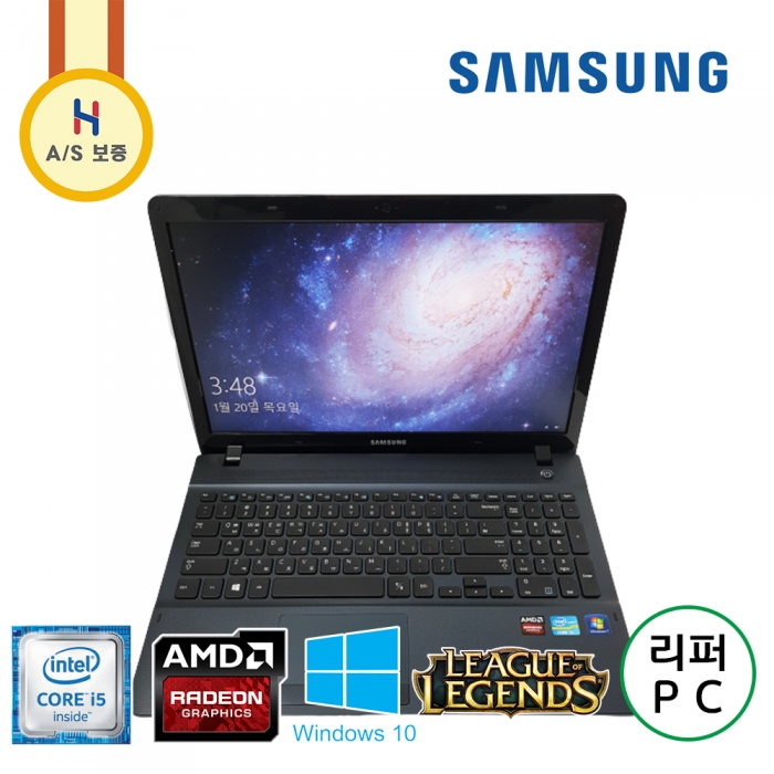 삼성 i5 15.6인치 라데온 외장 그래픽 SSD 노트북 가성비 (우측 숫자키패드 有)