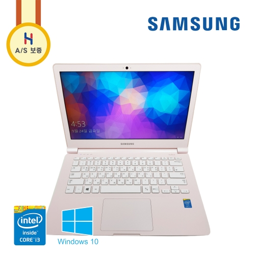 삼성 아티브9 사무용 인강용 SSD 핑크 슬림 노트북 (저반사 패널 탑재)