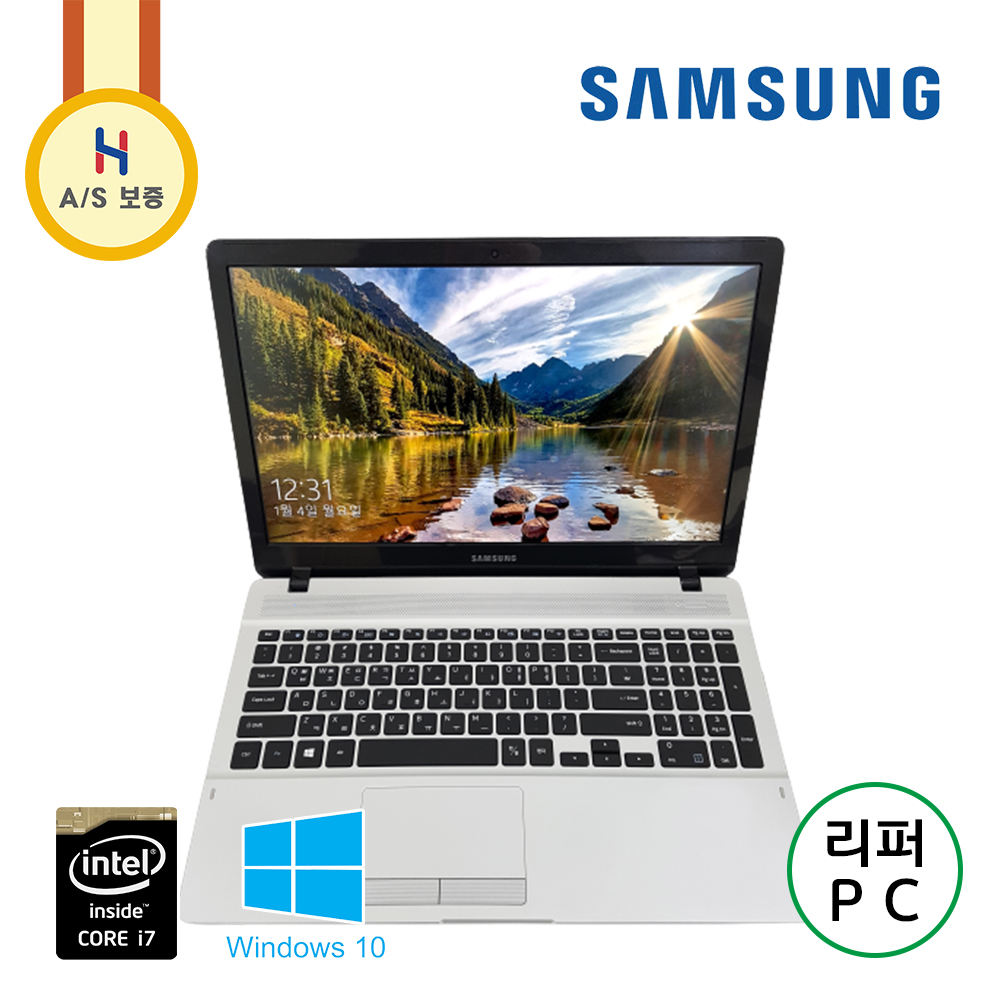 삼성 i7 15.6인치 가성비 SSD Full HD 노트북 (램 8G 업그레이드, 고사양 사무 작업 추천!!)