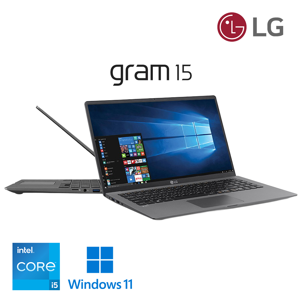LG 그램 다크실버 인텔 i5 10세대 16G 램 512G 저장용량 휴대성 좋은 초슬림 초경량 노트북 C타입충전가능 윈도우11