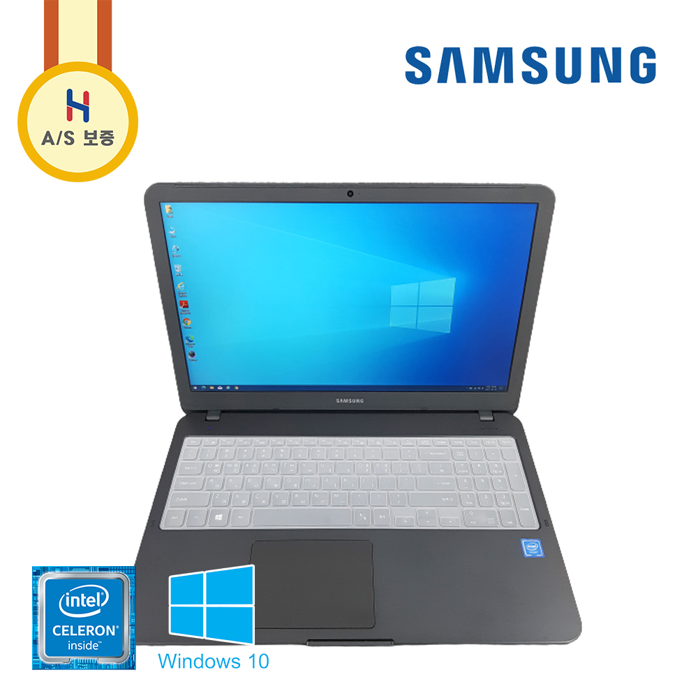 삼성 15.6인치 광시야각 디스플레이 7세대 카비레이크 사무용 인강용 SSD 노트북
