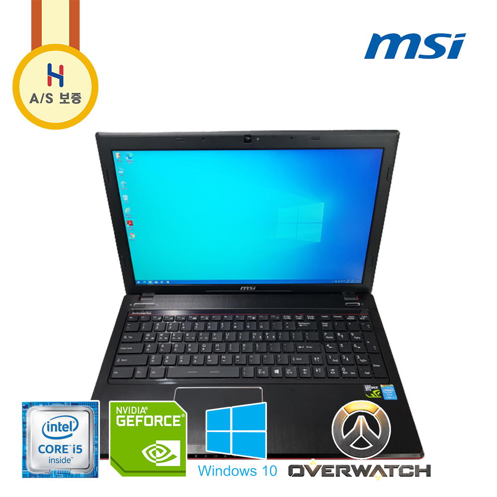 MSI i5 지포스 GTX 765M 외장 그래픽 탑재 게이밍 SSD 노트북 (램 8G, 용량 1120G 업그레이드!)