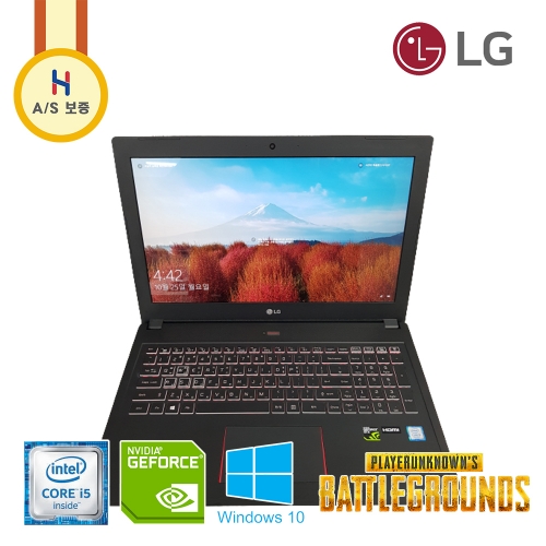 LG 15.6인치 i5 7세대 지포스 GTX 1060 NVMe SSD 탑재 게이밍 노트북 (3면 입체 스피커, IPS 패널)