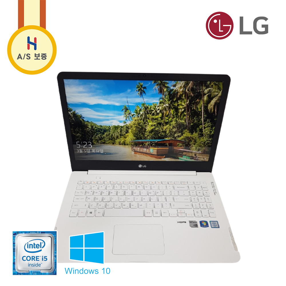 [배터리 새상품] LG 15.6인치 휴대성 좋은 울트라 i5 SSD 노트북 화이트 (광시야각 IPS 패널, 램 8G, 용량 756G 업그레이드)