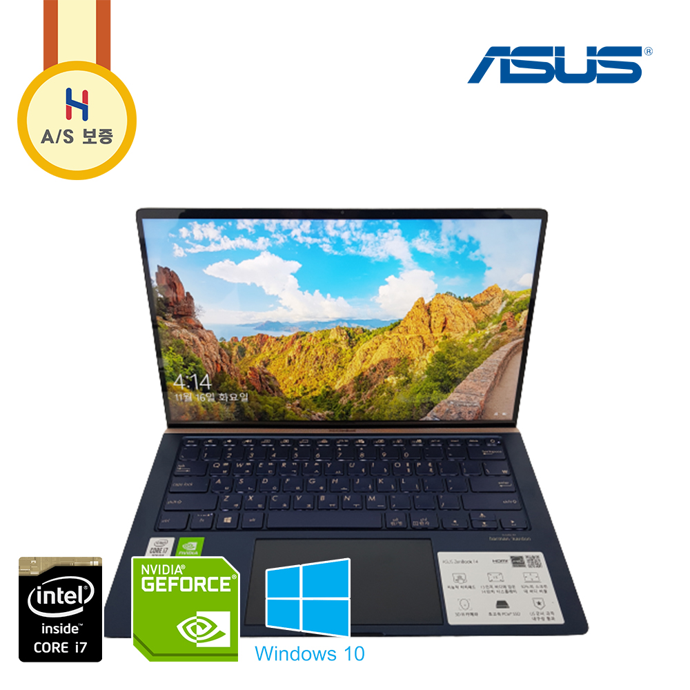 i7 10세대 초슬림 초경량 아수스 젠북 14 고성능 노트북 (램 16G, SSD 1TB, 지포스 MX 250!!)