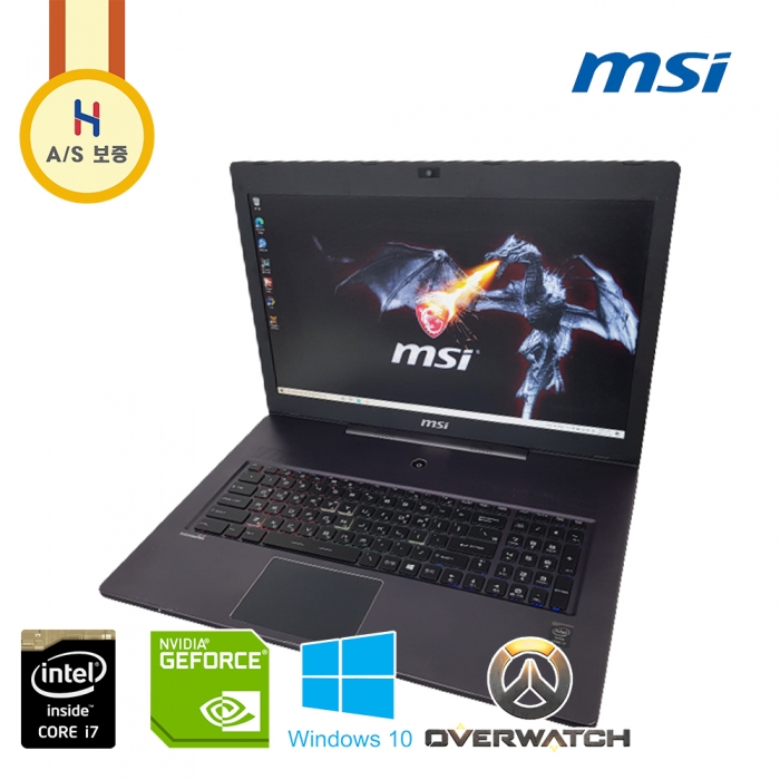 17.3인치 대화면 MSI i7 게이밍 SSD 장착 지포스 GTX 765M 노트북 (램 16G, 용량 총 1256G)