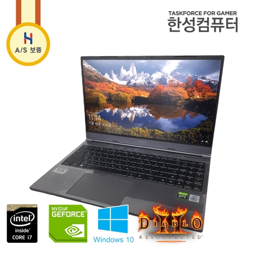 [미개봉급] 한성 i7 10세대 슬림하고 가벼운 고성능 지포스 RTX 3060 NVMe 512G 게이밍 노트북