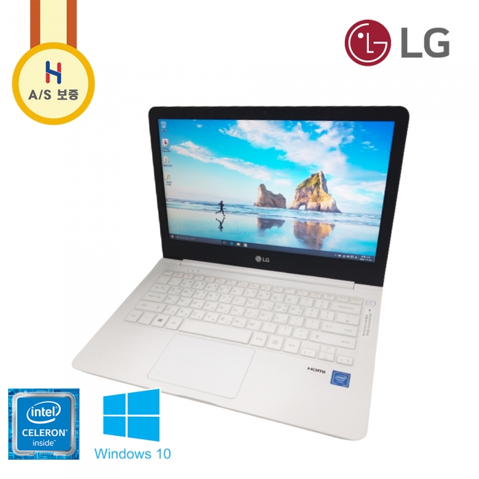 LG 휴대성 좋은 초경량 그램 디자인 화이트 컬러 사무용 노트북 (기본 램 8G, SSD 128G 장착)