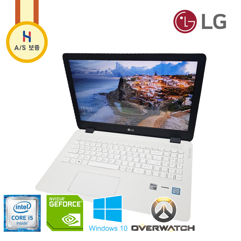 [B급할인] i5 LG 게이밍 SSD 지포스 940MX 노트북 (기본 램 8G, 용량 총 628G!!)
