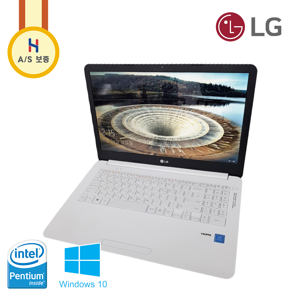 LG 울트라 15.6인치 사무용 화이트 SSD 휴대성 좋은 슬림 노트북 (IPS 광시야각 디스플레이)