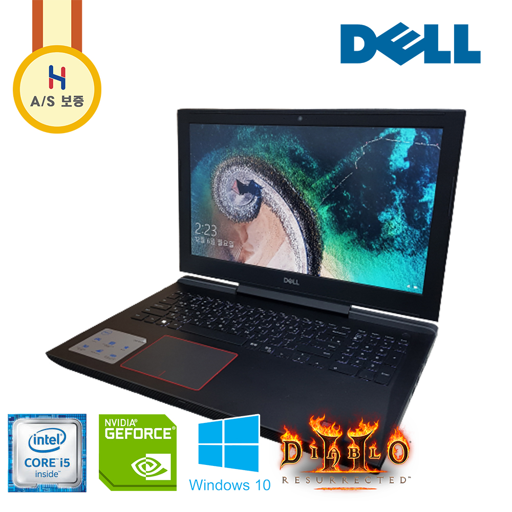 델 i5 15.6인치 고성능 게이밍 GTX 1050 Ti 노트북 (Full HD, SSD 496G의 넉넉한 용량!!)