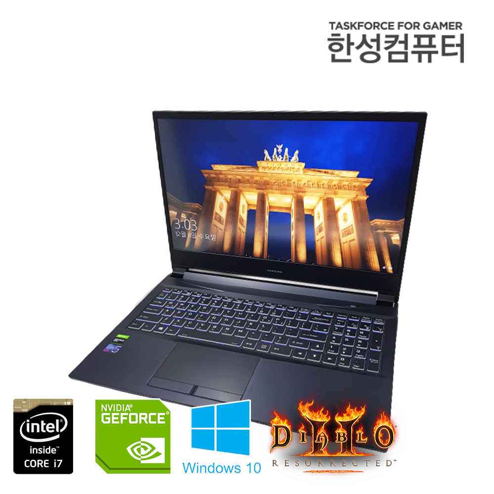 한성 보스몬스터 i7 9세대 지포스 GTX 1660 Ti 고성능 게이밍 노트북 (기본 램 16G, SSD 500G 업그레이드)