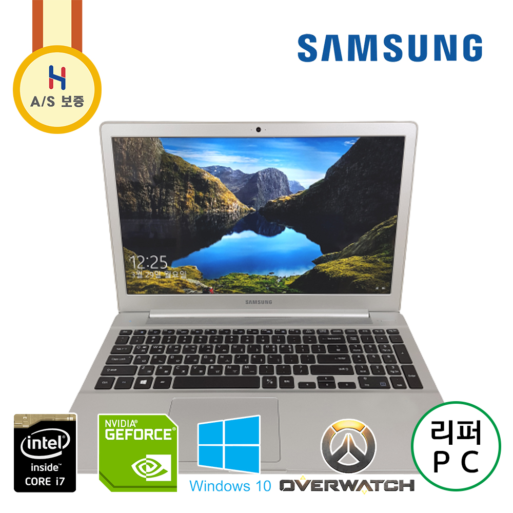 삼성 i7 15.6인치 Full HD, IPS 패널 지포스 그래픽 노트북 (기본 램 8G·SSD 256G 업그레이드!!)