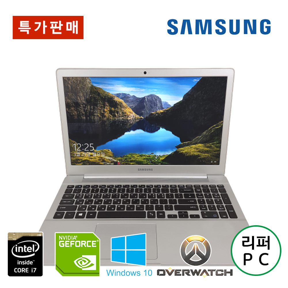 삼성 i7 15.6인치 Full HD, IPS 패널 지포스 그래픽 노트북 (기본 램 8G·SSD 256G 업그레이드!!)