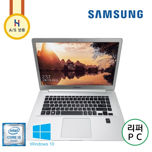 [특가판매] 15인치 휴대성 좋은 삼성9 Style i5 플래티넘 갓성비 노트북