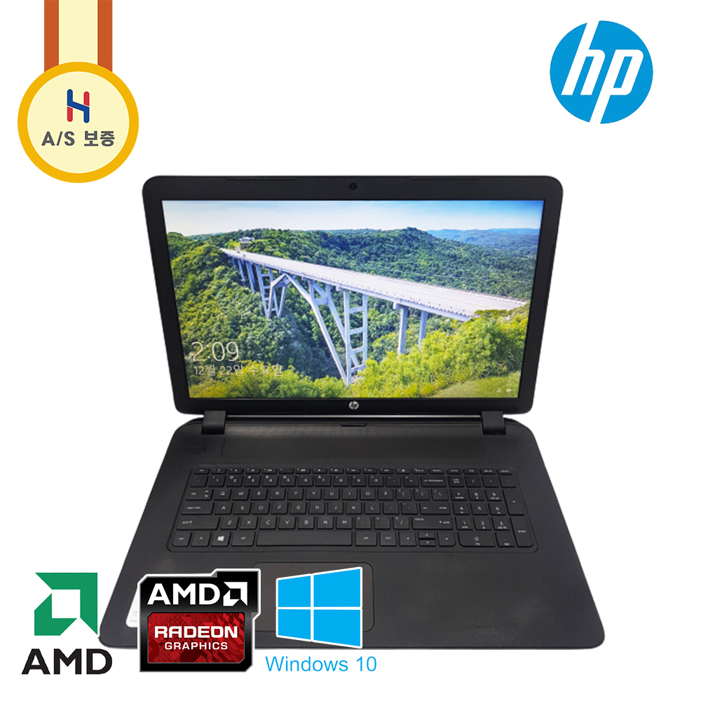 HP 17.3인치 대화면 파빌리온 라데온 그래픽 노트북 (백라이트 디스플레이)