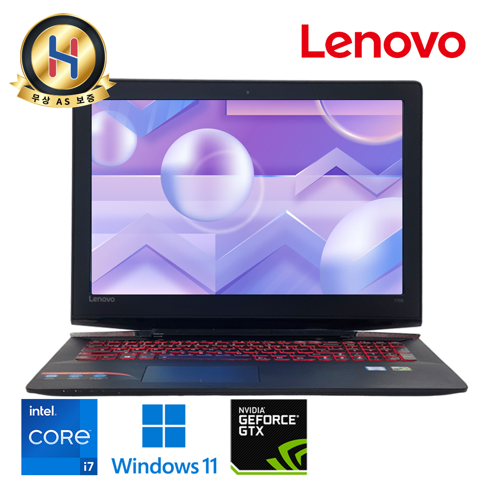 레노버 아이디어패드 Y700 지포스 GTX960M 코어 i7 고해상도 15.6인치 FHD 대화면 SSD 탑재 윈도우11