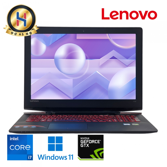 레노버 아이디어패드 Y700 지포스 GTX960M 코어 i7 고해상도 15.6인치 FHD 대화면 SSD 탑재 윈도우11