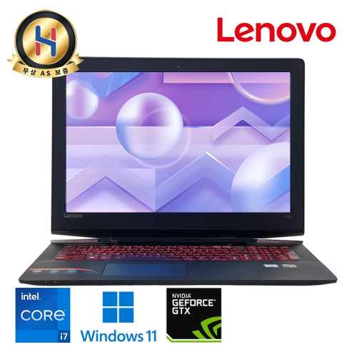 레노버 아이디어패드 Y700 지포스 GTX960M 코어 i7 고해상도 15.6인치 FHD 대화면 SSD 탑재 윈도우11