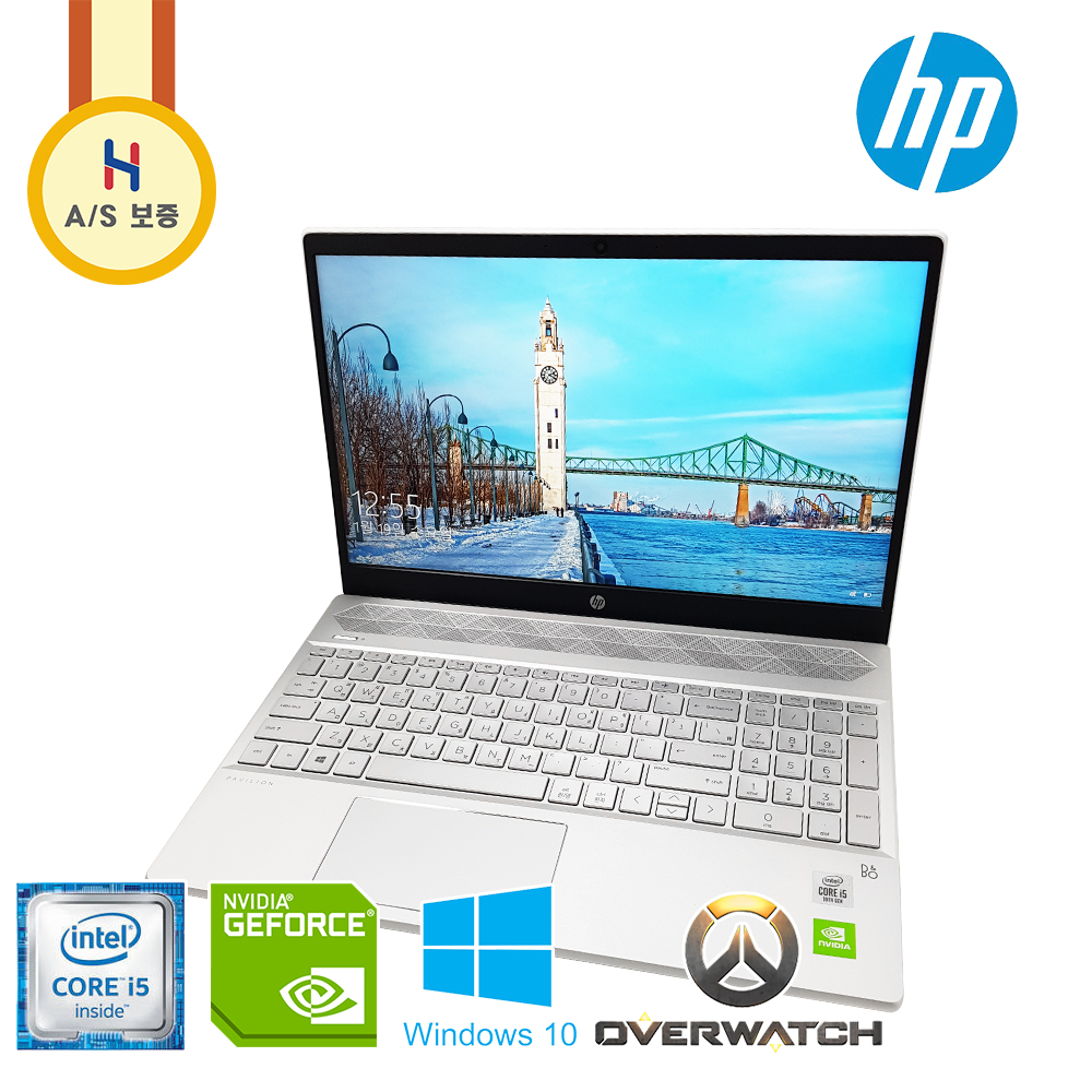 HP 파빌리온 i5 10세대 슬림하고 가벼워 휴대성 좋은 고성능 노트북 (기본 램 16G, NVMe M.2 SSD 512G 업그레이드!!)