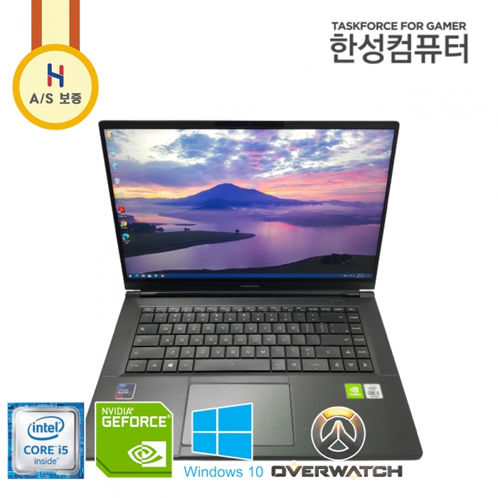 한성 올데이롱 i7 10세대 메탈 초슬림 초경량 고성능 게이밍 노트북 (기본 램 16G, SSD 512G 업그레이드!!)
