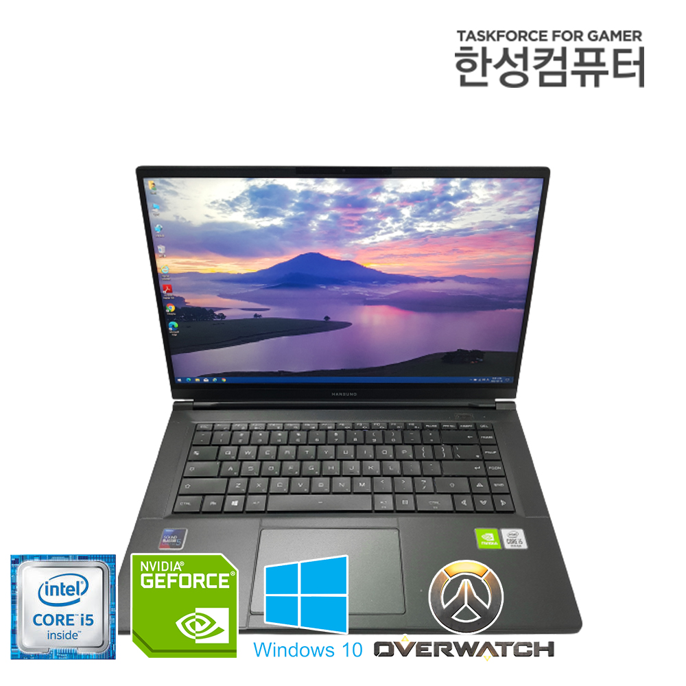 한성 올데이롱 i7 10세대 메탈 초슬림 초경량 고성능 게이밍 노트북 (기본 램 16G, SSD 512G 업그레이드!!)