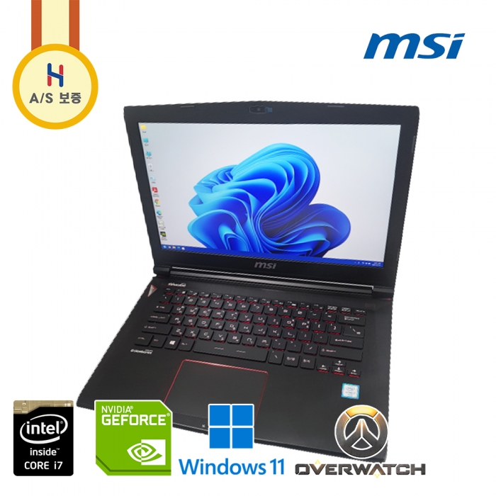 MSI 팬텀 i7 NVMe M.2 SSD 지포스 GTX 970 그래픽 3D/2D 도면 작업용 업무용 노트북 (윈도우11, 기본 램 16G, 총 용량 1128G!!)