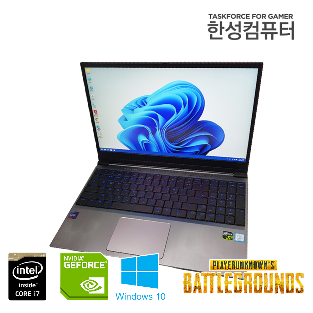 한성 슬림 메탈 울트라 i7 지포스 GTX 1060 그래픽 게이밍 노트북 (램16G, SSD 736G 업그레이드!!)