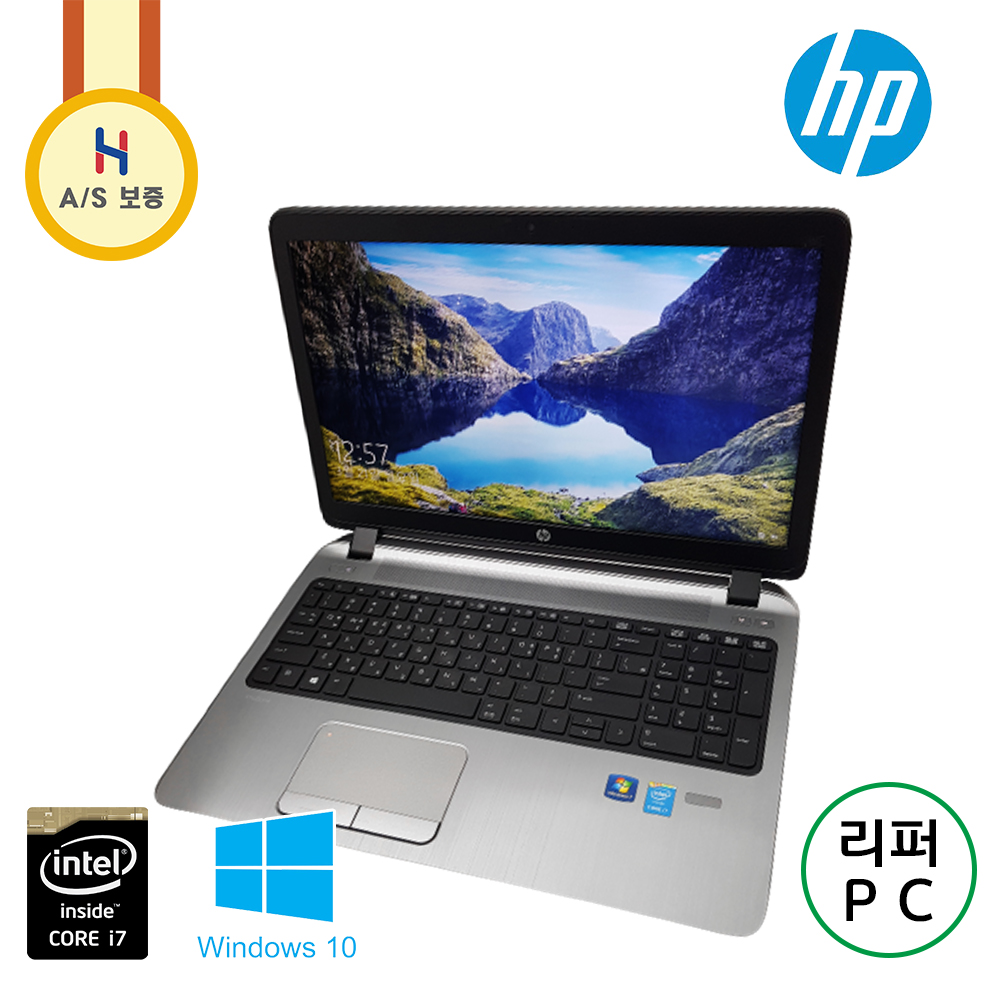 HP 가성비 좋은 i7 5세대 SSD 15.6인치 프로 사무용 포토샵 일러스트 노트북 (기본 램 16G, SSD 256G 업그레이드!!)