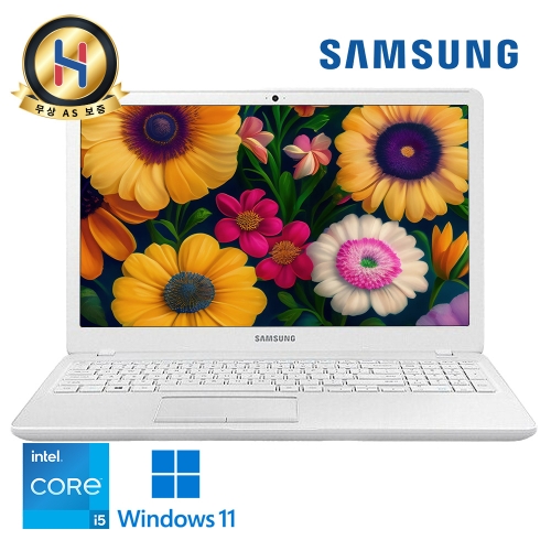 삼성 펄화이트 15.6인치 i5 7세대 Full HD 해상도 총용량 628G 가볍고 휴대성 좋은 고급사무용 인강용 윈도우11