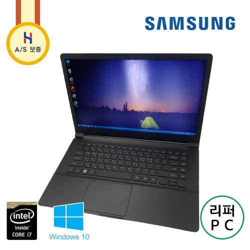 A급 삼성 코어i7 초슬림 휴대성 좋고 가벼운 고성능 노트북 기본 램 8G, SSD 256G 업그레이드 장착!!