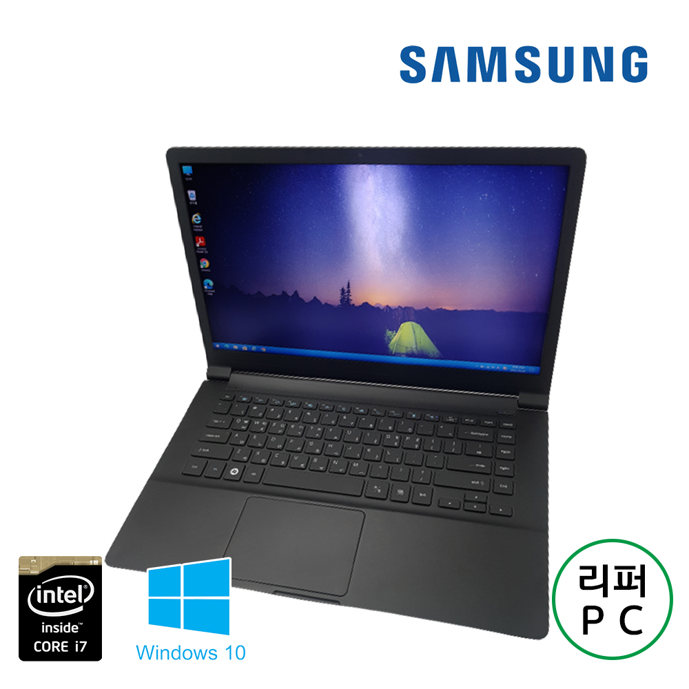 A급 삼성 코어i7 초슬림 휴대성 좋고 가벼운 고성능 노트북 기본 램 8G, SSD 256G 업그레이드 장착!!