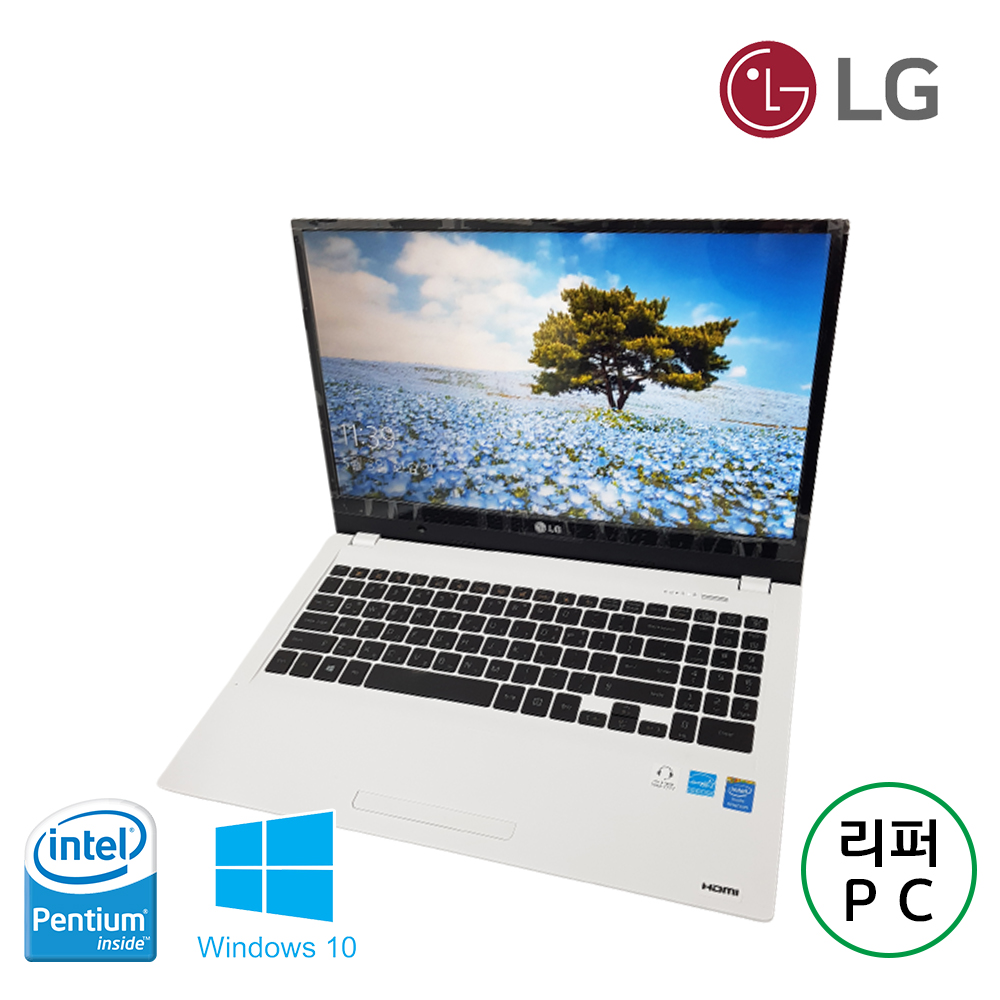 LG 화이트 15.6인치 SSD 장착 사무용 인강용 노트북 (배터리 신품급, 외관 상태 S급, 기본 램 8G, 용량 628G 업그레이드!!)