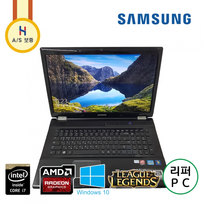 삼성 17.3인치 Full HD LED 디스플레이 i7 SSD 장착 라데온 그래픽 노트북