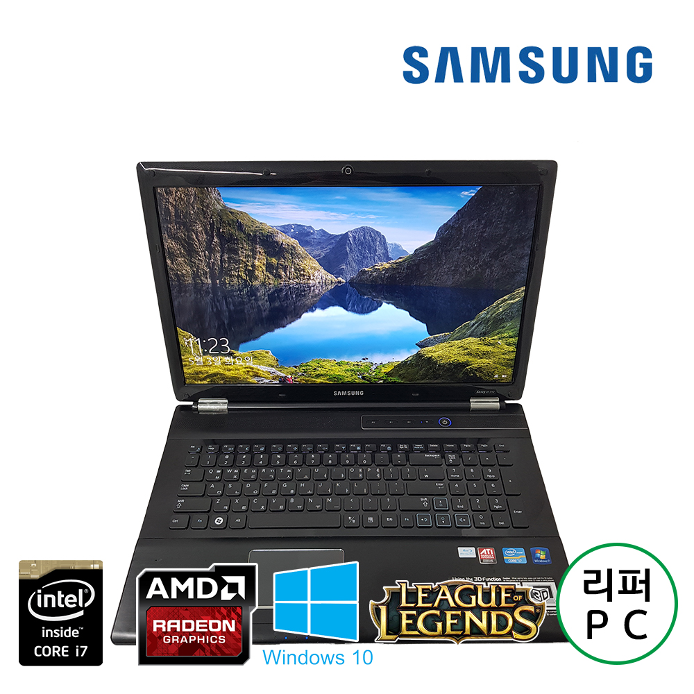 삼성 17.3인치 Full HD LED 디스플레이 i7 SSD 장착 라데온 그래픽 노트북