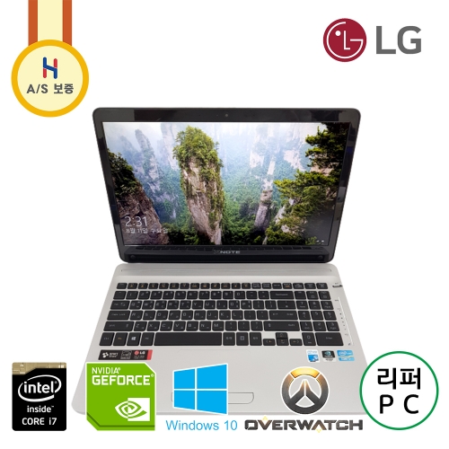 [배터리 새상품] 15.6인치 LG i7 QM 지포스 GT 640 외장 그래픽 노트북 (SSD 480G 업그레이드!!)